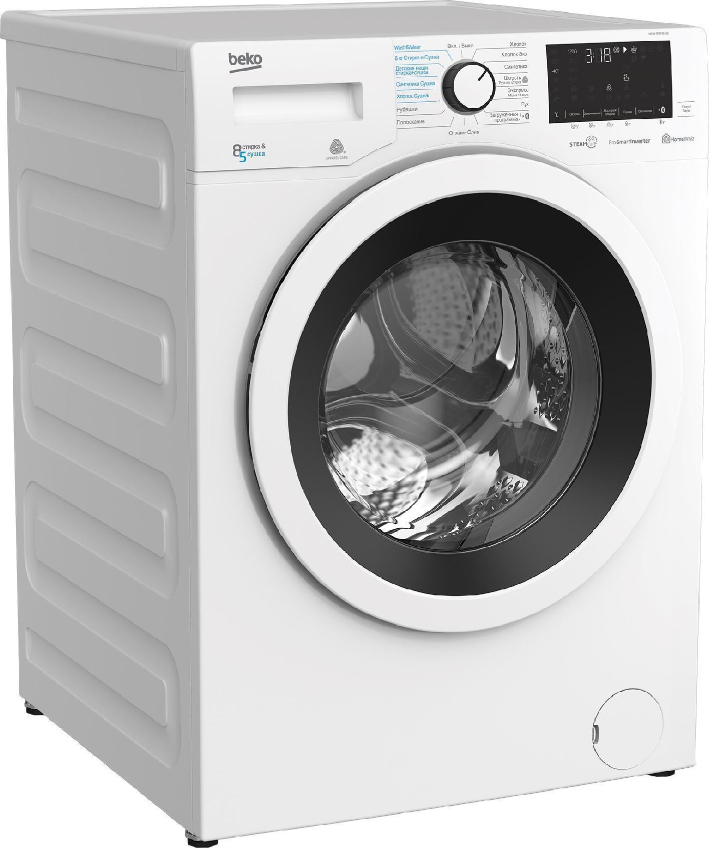 Стиральная Машина Beko Steamcure Wsre7h646xwpti Купить