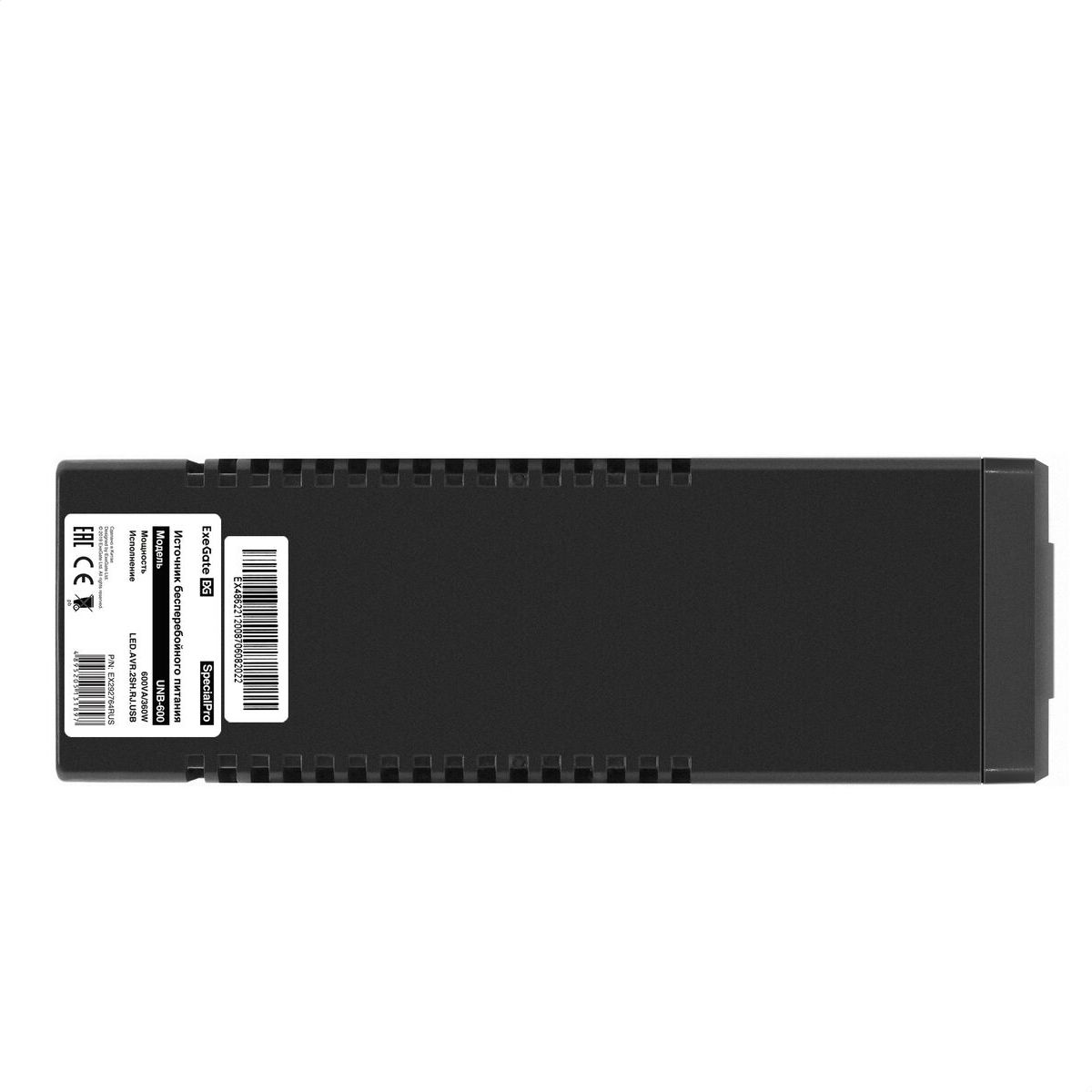 ИБП ExeGate EX292764RUS SpecialPro UNB-600.LED.AVR.2SH.RJ.<b>USB</b> Black, изобра...