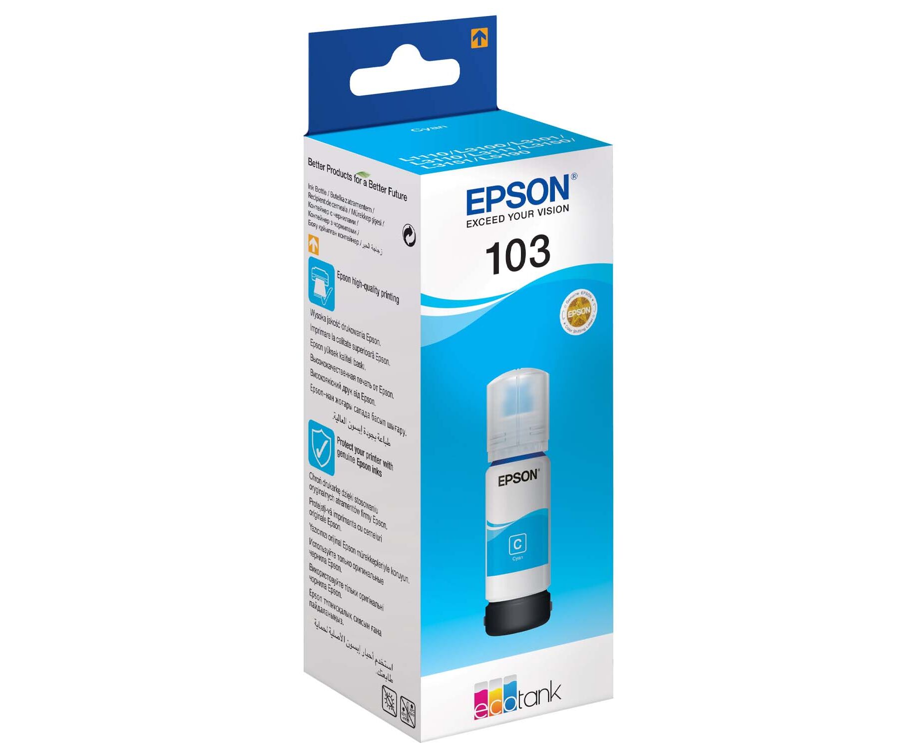 Купить Краску Для Принтера Epson 103