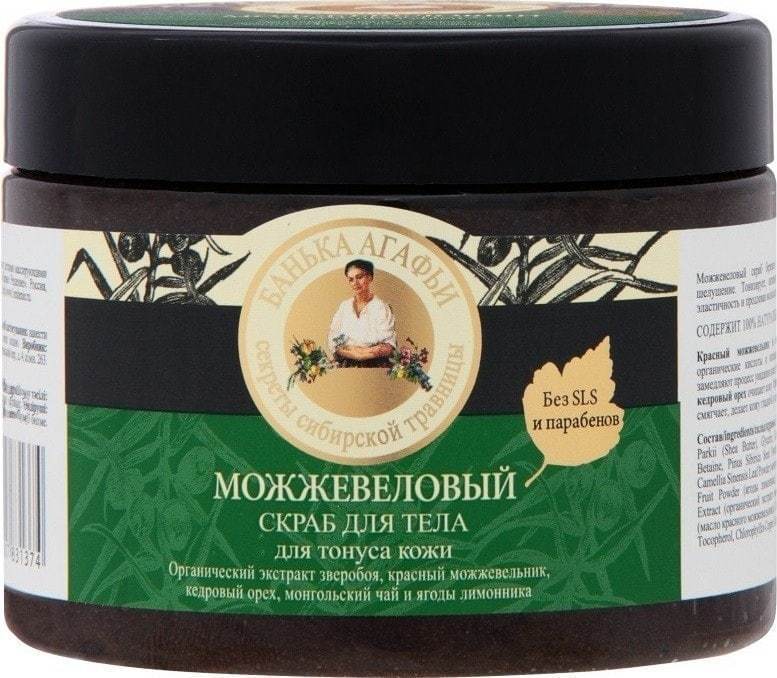 Скраб агафьи. Доктор Тайга скраб д/тела тонус кожи, 300 мл. Скраб банька Агафьи гречишный. Скраб для тела compliment малиновый массажный эффект.