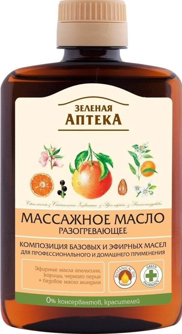 Масло массажное Зеленая Аптека Антицеллюлитное 200 мл