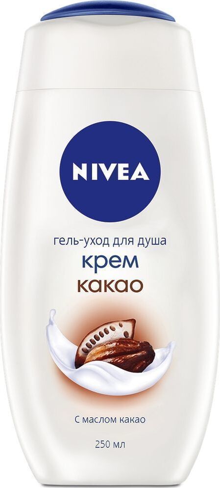 Крем Nivea 250 Мл Купить