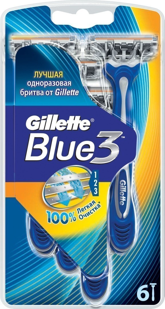 Бритва джилет одноразовая. Станок Жиллет Блю 3. Джилет Блю 3 одноразовые станки. Одноразовые станки джилет с 3 лезвиями.