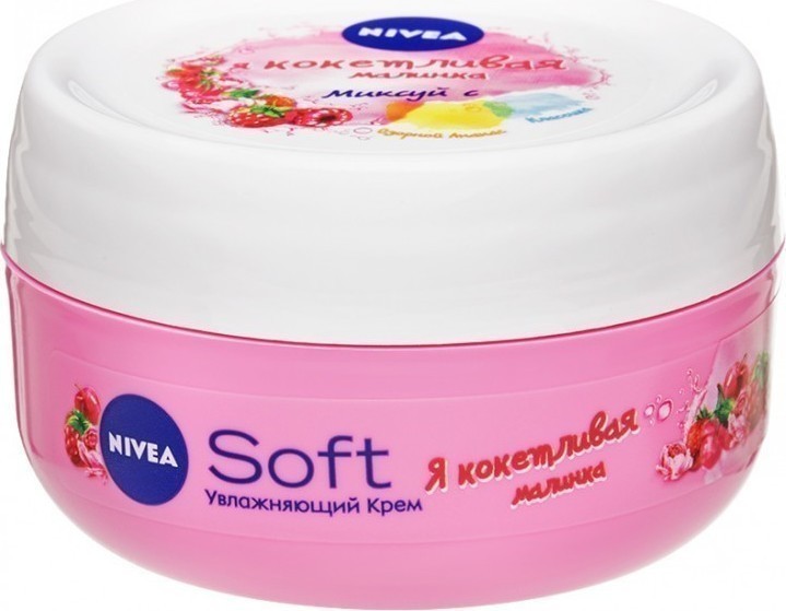 Крем soft увлажняющий. Nivea Soft 100 мл. Увлажняющий крем Nivea Soft «кокетливая Малинка». Крем нивея софт 100 мл. Nivea Soft интенсивный увлажняющий крем.