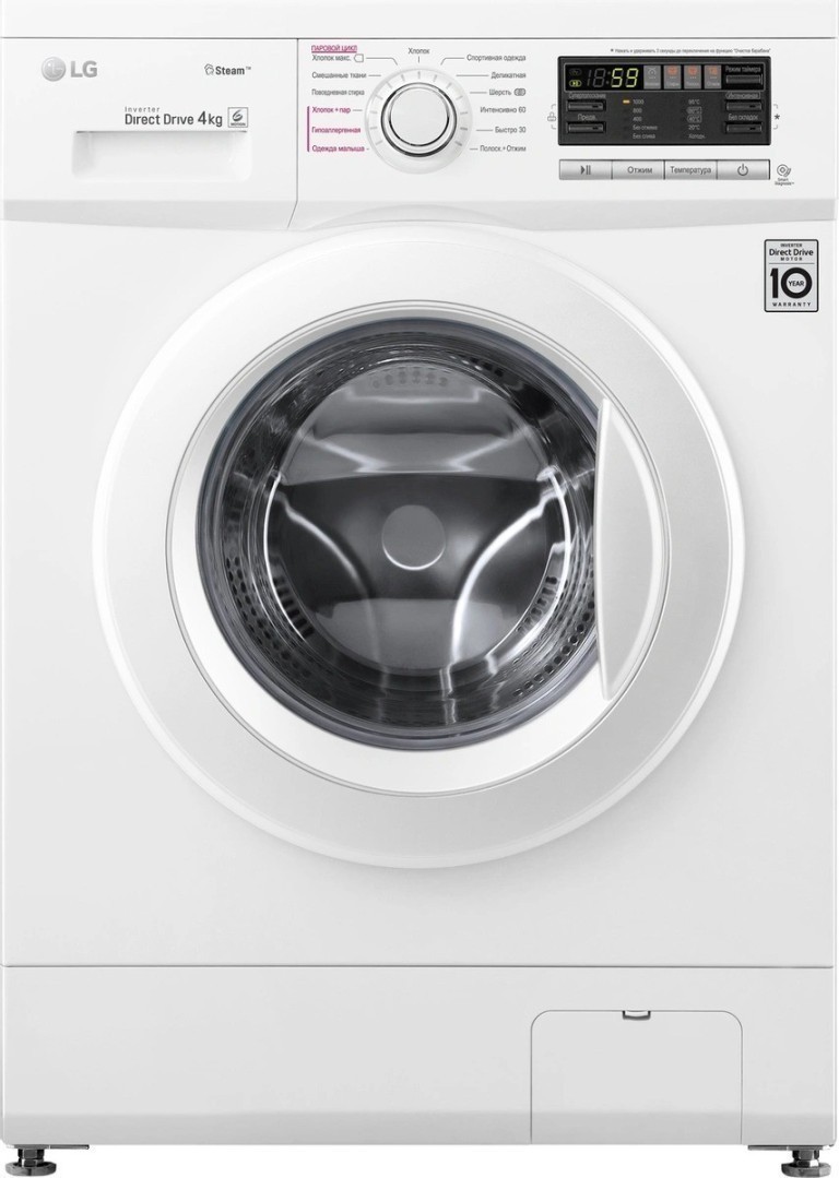 Суперузкая стиральная машина LG F1096SDS0, с паром