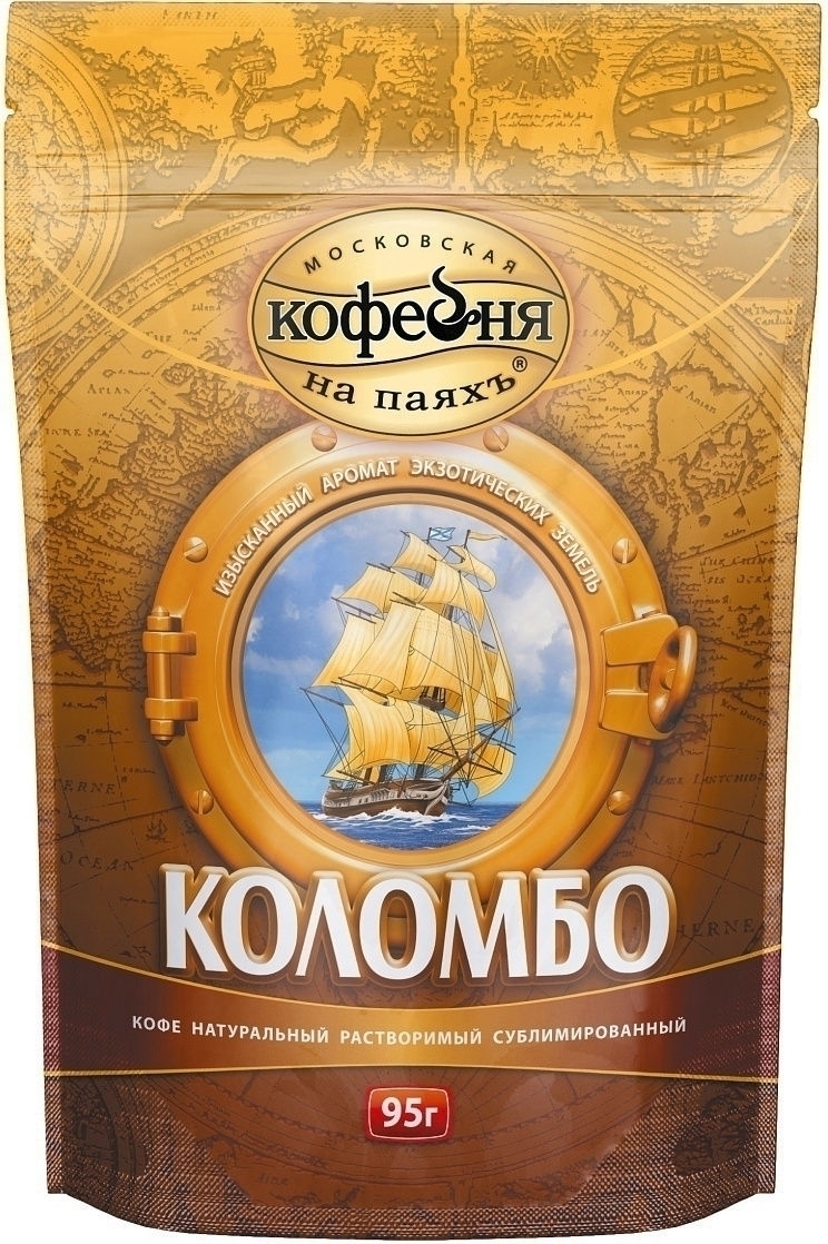 Кофе растворимый Московская кофейня на паяхъ Коломбо 95 г (4601985003534).  Цена, купить в Донецке. Обзор, описание, продажа