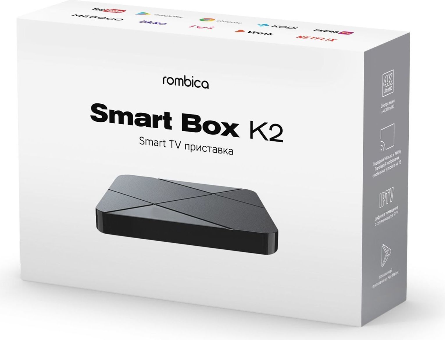 Rombica smart box обзор. Rombica Smart Box. Rombica Smart Box x1. Rombica приставка Smart Box g2. Rombica Smart Box a2.