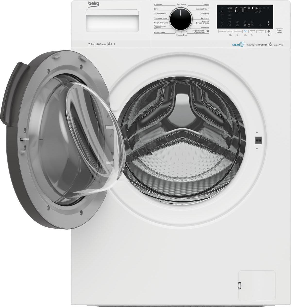 Узкая стиральная машина Beko SteamCure WSPE7H616W, с паром. Цена, купить  Узкая стиральная машина Beko SteamCure WSPE7H616W, с паром в Донецке,  Макеевке, Горловке, Харцызске, Енакиево, Мариуполе. Обзор, описание, продажа