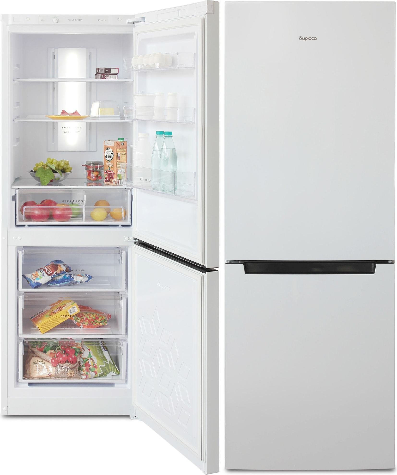 Холодильник двухкамерный Бирюса 820NF