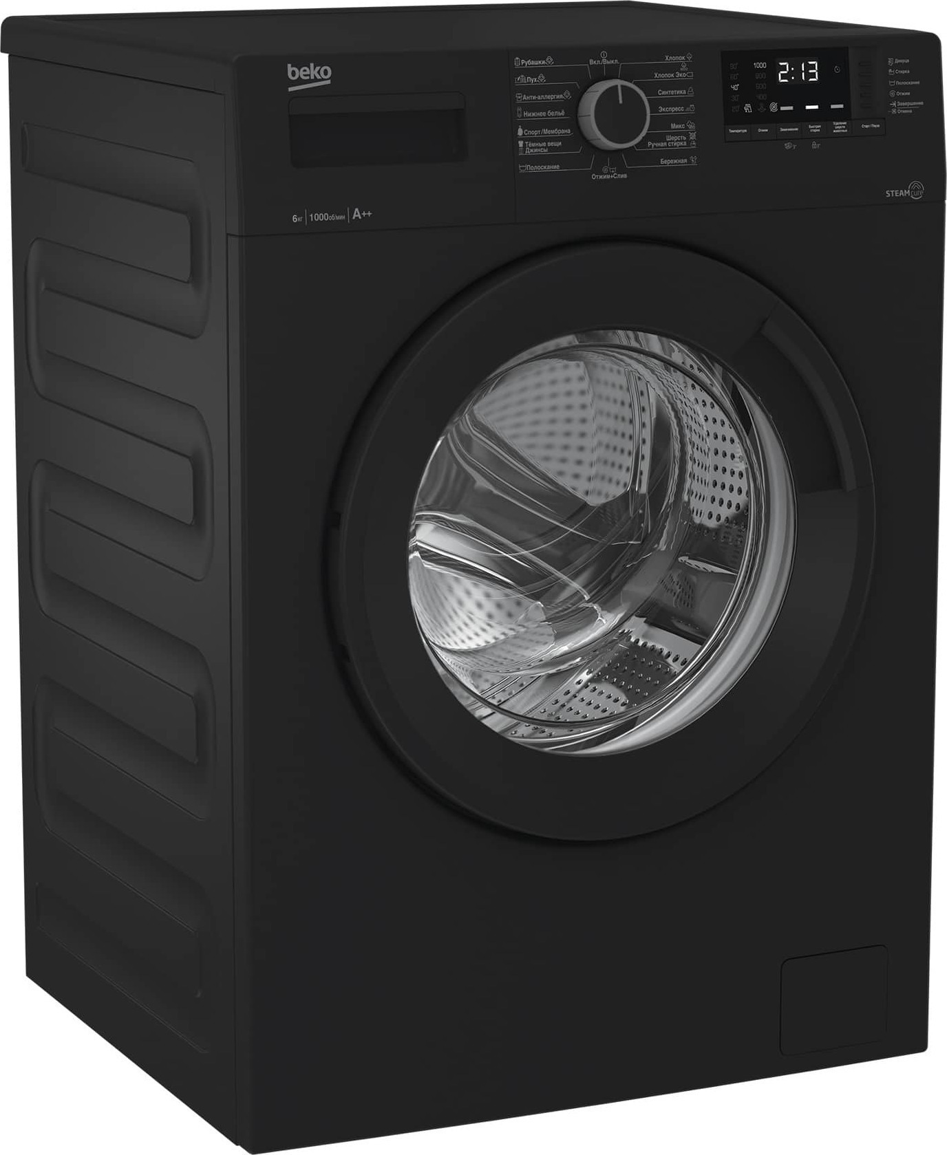 Узкая стиральная машина Beko SteamCure WSRE6512ZAA, с паром. Цена, купить Узкая  стиральная машина Beko SteamCure WSRE6512ZAA, с паром в Донецке, Макеевке,  Горловке, Харцызске, Енакиево, Мариуполе. Обзор, описание, продажа