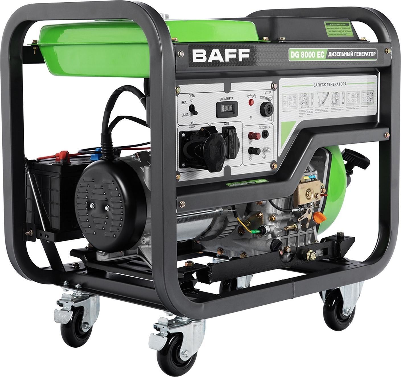 Дизельный генератор Baff DG 8000 EC