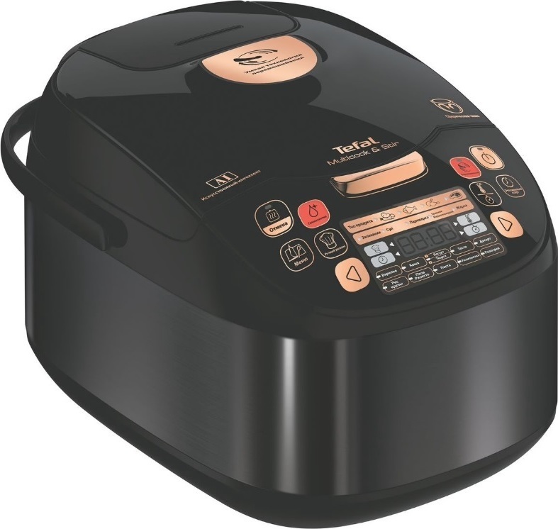 Мультиварка tefal mini со сферической чашей