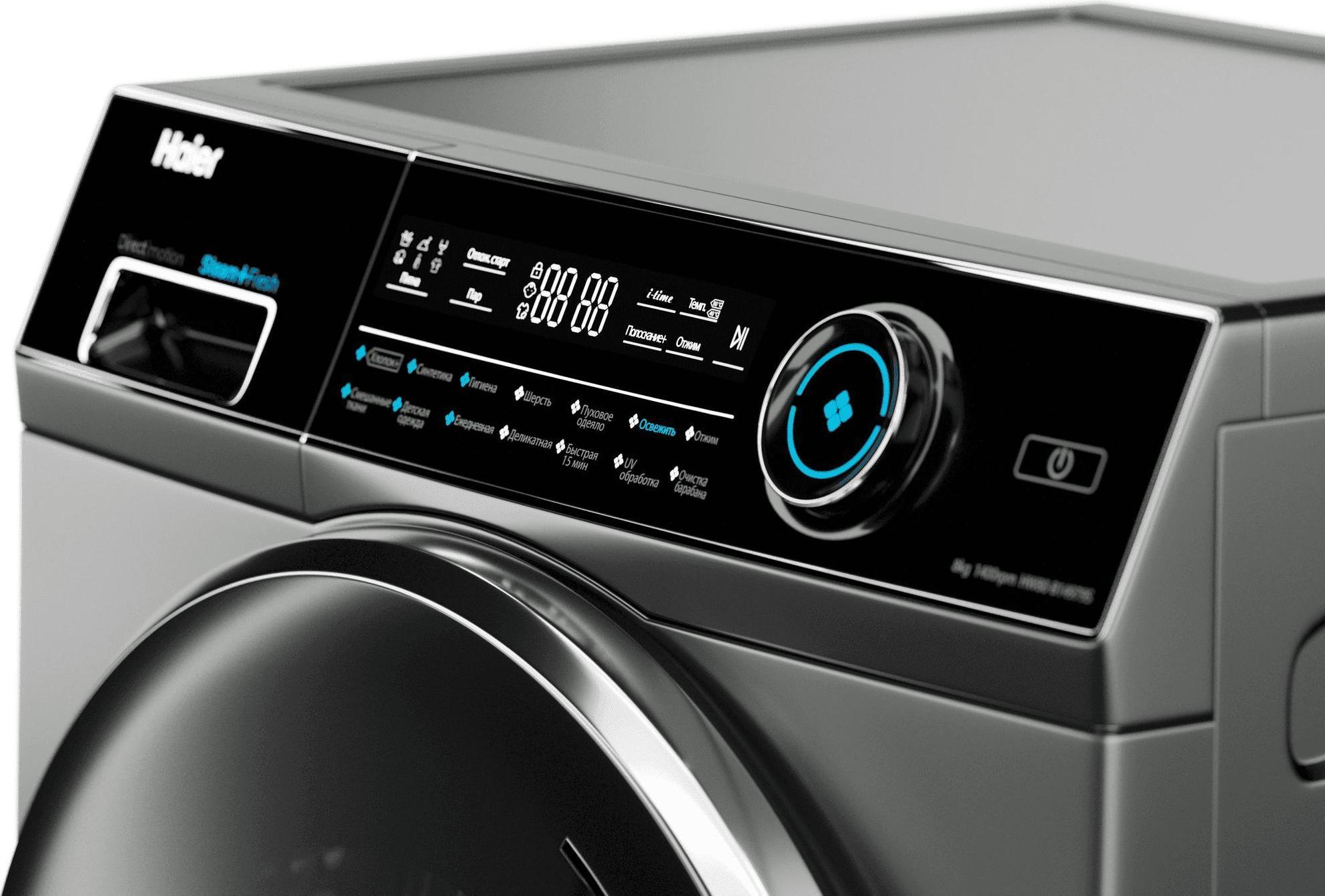 Узкая стиральная машина Haier HW80-B14979S, с паром. Цена, купить Узкая  стиральная машина Haier HW80-B14979S, с паром в Донецке, Макеевке,  Горловке, Харцызске, Енакиево, Мариуполе. Обзор, описание, продажа