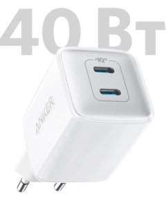 Зарядное устройство USB сетевое ANKER PowerPort III Nano Pro A2038 (ANK-A2038G21-WT)