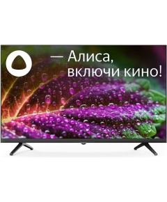 50" Телевизор Centek CT-8550 черный 3840x2160, 4K Ultra HD, 60 Гц, Wi-Fi, Smart TV, Яндекс.ТВ