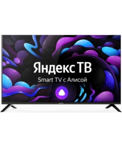 50" Телевизор Centek CT-8750 черный 3840x2160, 4K Ultra HD, 60 Гц, Wi-Fi, Smart TV, Яндекс.ТВ