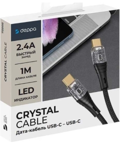 USB кабель Deppa Crystal USB Type-C USB Type-C 60W, Black (1м) 72502