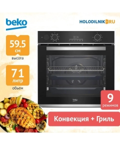 Духовой шкаф Beko BBIS13300XMSE