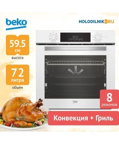 Духовой шкаф Beko BBIM14300WMS