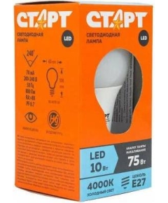 Лампа СТАРТ LEDGLSE27 10W 40 WS