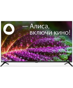 Телевизор 43" Starwind SW-LED43UG405, Smart, 4K