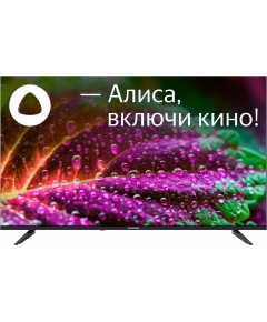 Телевизор 55" Starwind SW-LED55UG403, Smart, 4K