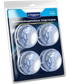 Topperr Антивибр. подставки 3206 для СМ и Хол., прозрач.4шт.