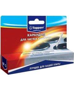 Topperr Карандаш для чистки конфорок IR5