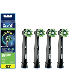 Насадки для зубных щеток BRAUN ORAL B EB50-4 black 4шт