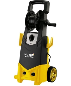 Минимойка Huter W195-PRO