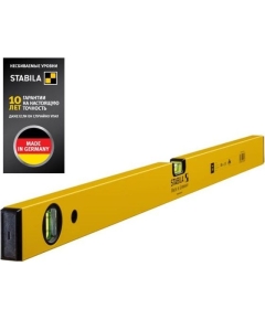 Уровень Stabila тип 70 02286 80см/1верт.,1гориз/точн.0,5 мм/м