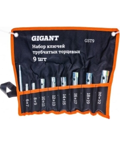 Набор ключей торцевых Gigant GST9 трубчатых 9 предметов