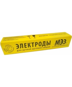 Электрод МЭЗ МК-46 Ц0035511 3 мм