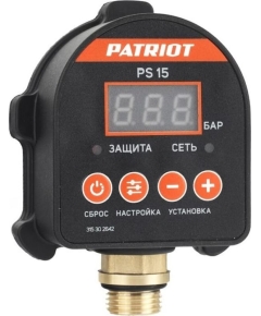 Реле давления Patriot PS 15 (315302642)