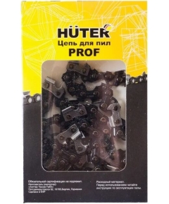 Цепь Huter C3 Prof/72 (18"-0,325-1,5-72 для BS-45,BS-52M) 71/4/21