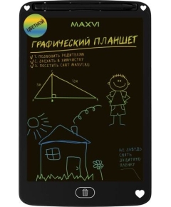 LCD планшет для заметок и рисования Maxvi MGT-01С black