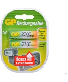 Аккумулятор GP AA2700mAh/2BL пластик