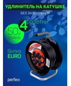 Perfeo удлинитель на катушке с заземлением "RU POWER" 50м 4гн с т/з 16А ПВС 3х1,5 IP44 (РБК16).