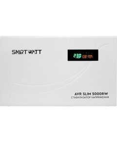 Настенный стабилизатор напряжения SMARTWATT AVR SLIM 5000RW