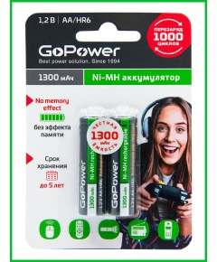 Аккумулятор бытовой GoPower HR6 AA BL2 NI-MH 1300mAh (2/20/240)