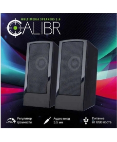 Колонки Perfeo"CALIBR", 2.0, мощность 2х3 Вт, цвет чёрный, USB