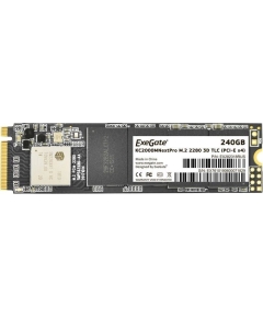 SSD ExeGate NextPro KC2000TP240 EX282318RUS 240GB M.2 2280 (PCIe Gen3x4, NVMe, 22x80mm, 3D TLC)