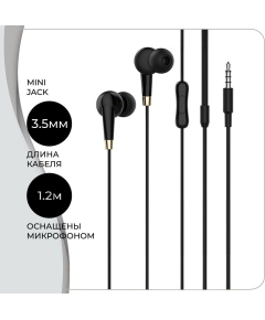 Наушники HOCO M58 Amazing universal with mic (черный)