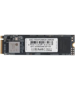 SSD AMD Radeon R5 ( R5MP256G8) M.2 2280 256GB PCIe Gen3x4 with NVMe, 3D TLC, RTL (183467)