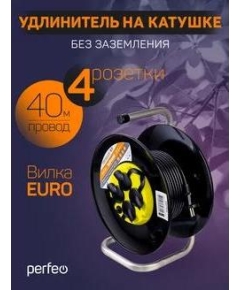 Perfeo удлинитель на катушке без заземления "RU POWER" 40м 4гн с т/з 10А ПВС 2х1 IP44 (РБК16).