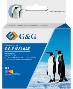 Картридж струйный GG GG-F6V24AE 652 многоцветный (20мл) для HP IA 1115/2135/3635/4535/3835/4675