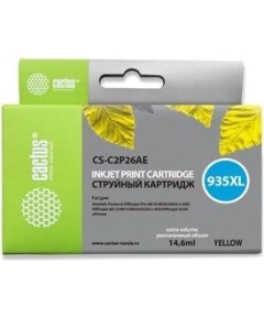 Картридж струйный Cactus CS-C2P26AE №935XL желтый 14.6мл для HP DJ Pro 6230/6830