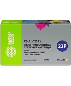 Картридж струйный Cactus CS-SJIC22PY желтый (34мл) для Epson ColorWorks C3500