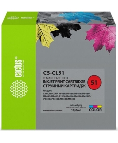 Картридж струйный Cactus CS-CL51 многоцветный для Canon MP150 MP160 MP170 MP180 (18ml)