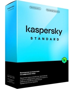 Антивирус Kaspersky Standard (KL1041RBEFS) 5-Device 1 year Base Box